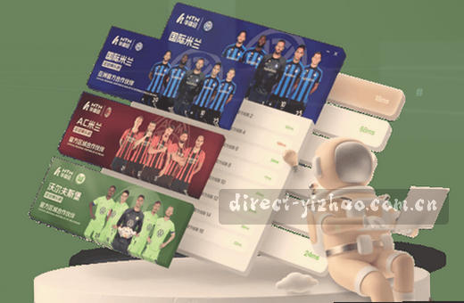 篮网三分命中 36比20锁定胜局